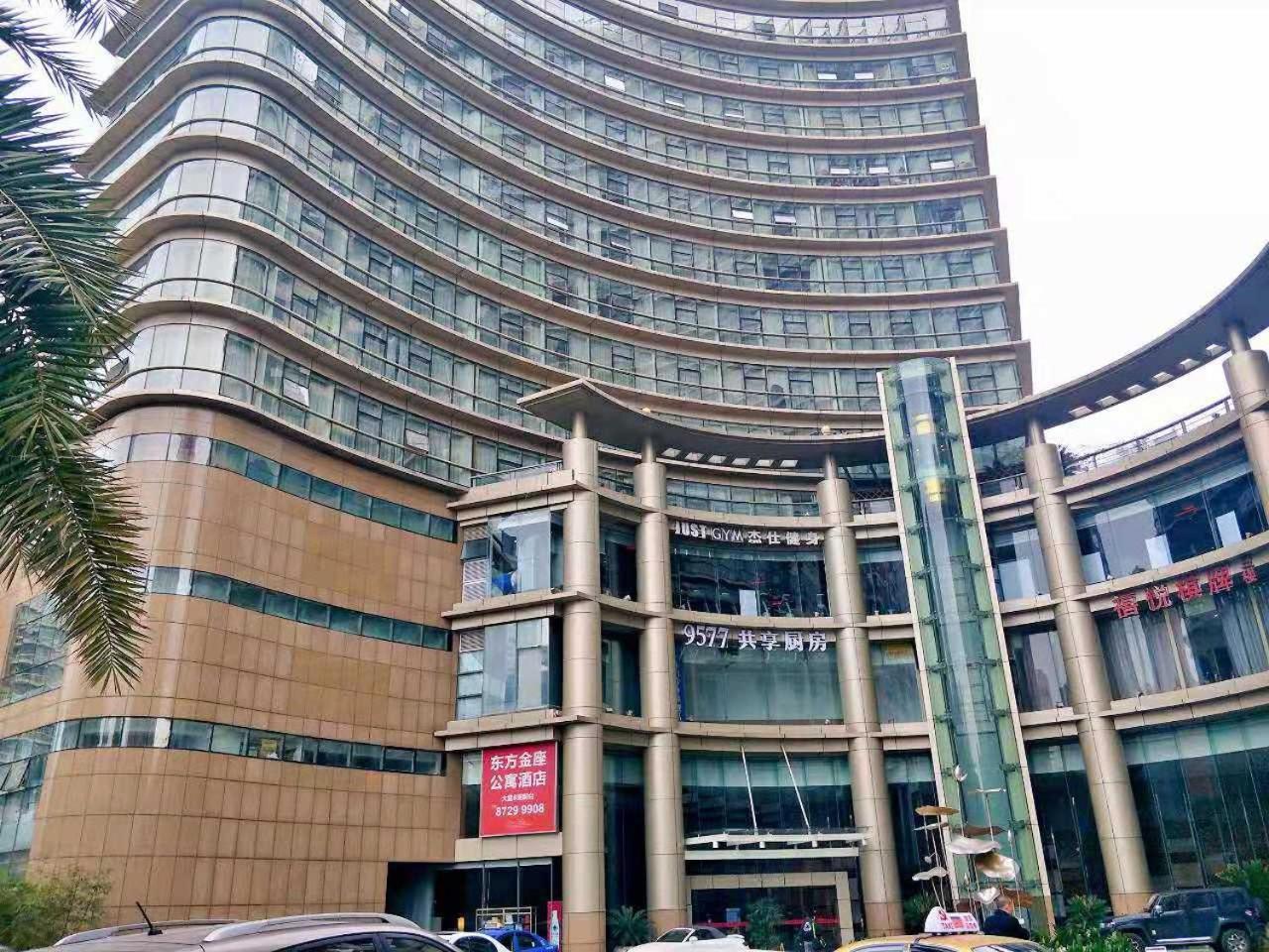 East King Business Hotel  Hangzhou Exterior foto